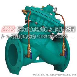 法兰液动JD745X-16C多功能水泵控制阀