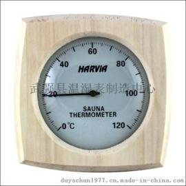 汗蒸房桑拿房专用高档木质温度计，湿度计