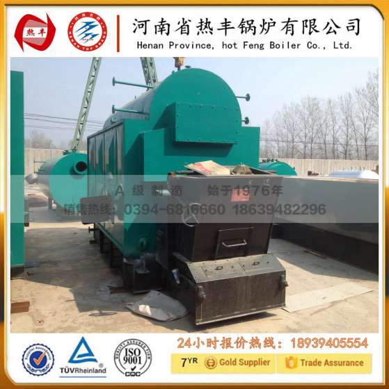DZH2-1.25-AII燃煤蒸汽锅炉多少钱 2吨卧式环保锅炉报价