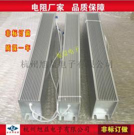 浙江杭州供应全系列变频器铝壳制动电阻RXLG
