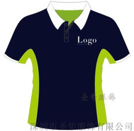 深圳哪里有订制POLO衫工作服的厂家