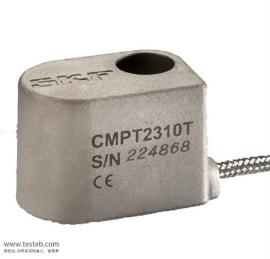 斯凯孚代理进口SKF CMPT2310T振动传感器