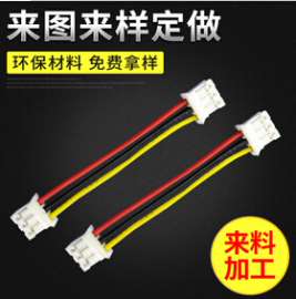 深圳厂家直供电子线LED连接线 排线端子线裸铜线心圆形电子连接线