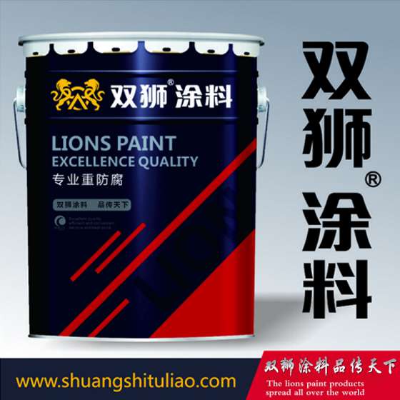 双狮牌氟碳面漆 长效防腐氟碳涂料