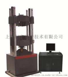 HKCK/桓克测控HKW-8606GX电液伺服钢绞线试验机