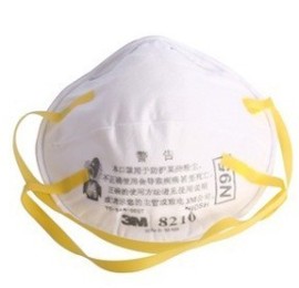 3M8210防护口罩(防PM2.5)