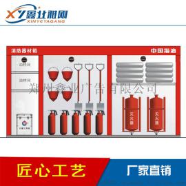 中国海油加油站消防三件套 加油站消防器材箱消防沙箱卸油口