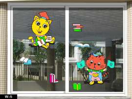 云浮幼儿园玻璃装饰贴纸批发的地方/广州彩趣窗艺