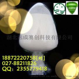 羧甲基纤维素钠，稳定剂正品价格，9004-32-4