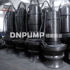 天津轴流泵生产厂家轴流泵参数报价