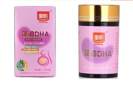 童聪藻油DHA粉色装孕妇装含量高