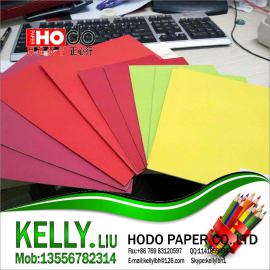 彩色160g硬卡纸 贺卡纸 16K手工纸彩纸 儿童手工diy材料