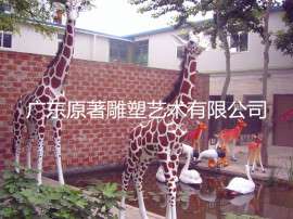 广东原著专业设计制作各种造型鹿雕塑 长颈鹿雕塑批发 室外摆件 公园绿地摆件