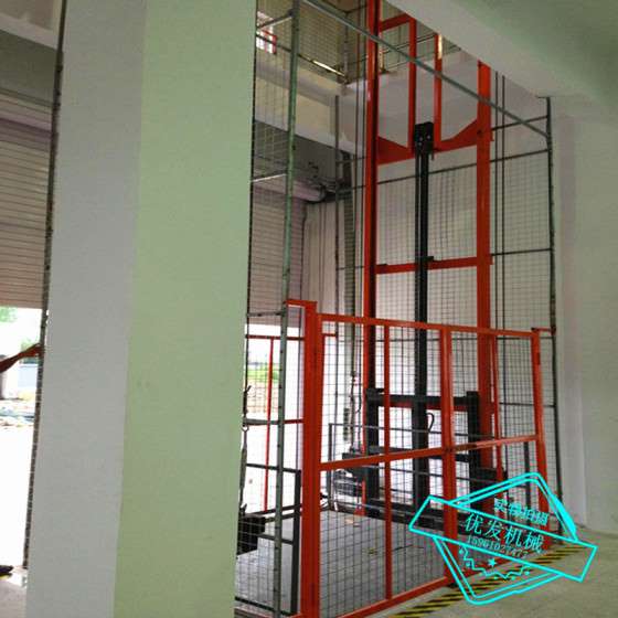 轨道立柱式液压升降货梯垂直往复使用电动举升台别墅阁楼小型电梯全国安装维修
