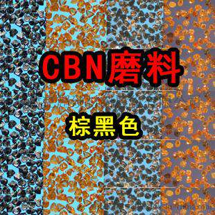立方氮化硼磨料 富耐克立方氮化硼微粉单晶 CBN-901自锐性好