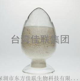 台湾佳联酵素代餐包 专业酵素工厂OEM/ODM