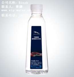 上海冰洲饮料有限公司专业定做logo矿泉水,价格实惠