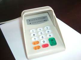 金融、商业专用密码小键盘YD-500