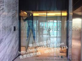 广东冷雨自动门厂家 供应钢化全自动玻璃门 感应玻璃门 电动玻璃门 自动门 感应门