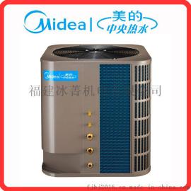 厂家直销 商用美的3P循环机空气能热水器