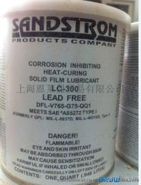 MIL-L-46010干膜润滑剂